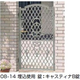 【送料無料】リクシル キャスグレードトレビ 柱使用 08-12 片開き『アルミ門扉』『LIXIL ゲート 部材 ガーデン 住宅 境界 入口 塀 壁 diy おしゃれ 鋳物 洋風 門扉』 シルバーグリーン