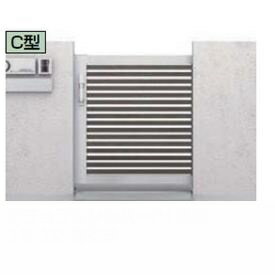 【送料無料】リクシル アーキスライドC型 片引き 13-12 引き戸『LIXIL ゲート 部材 ガーデン 住宅 境界 入口 塀 壁 diy おしゃれ 形材 門扉』 マテリアルカラー