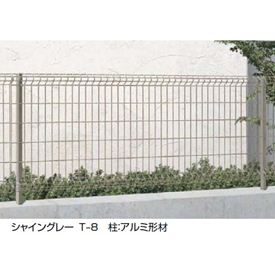 商品番号21374801メーカーリクシルサイズ幅 1996.0mm × 高さ 720.0mm通常納期5〜10日後発送用途本体素材スチール配送区分1※商品により配送可能エリアが異なります。配送エリア表をご覧ください。工事対応この商品は工事を承っておりません。フェンストップのデザインを簡略化し、コストパフォーマンスに配慮しました。海岸地域や工業地帯への設置に適したアルミ形材柱もあります。備考●本体のみの価格となります●柱には直線部の接続金具類や柱固定用のフックなどの取付部品が同梱されています。●屈曲部にはコーナー継手を使用してください。●コーナー継手は「T-6・8・10・12用」と「T-15・18用」に分かれていますのでフェンス高さサイズに合わせて選択してください。●コーナー継手は60°から300°に対応します。●T-6・8・10とT-12・15・18は横筋径が異なります。小口キャップも異なりますのでご注意ください。●小口キャップの必要数は、切断箇所×下の横筋数となります。〈小口キャップ必要数〉T- 6・・・11コ（1セット）　T- 8・・・12コ（1セット）T-10・・・13コ（1セット）　T-12・・・15コ（1セット）T-15・・・17コ（1セット）　T-18・・・19コ（1セット）●コーナー継手は、60゜〜300゜のコーナー部に対応可能です。●現場でフェンス本体を切り詰める場合は、必ず小口キャップを取り付けてください。小口キャップを取り付けないとエッジでけがをするおそれがあります。●柱は、本体端部から75mm以内の位置に施工してください。●T-15・18はブロック上へは施工できません。柱は独立基礎で埋込施工してください。●コーナー部には、安全のため柱を2本施工してください。