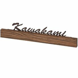 �ݻ������� �ե��꡼���� FCC-3-8 ��ɽ�� ������ �ͷ���