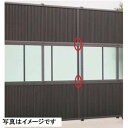 リクシル アルミ多段柱 継手セット *ご注文時にご希望の型番を備考欄からお知らせください 『アルミフェンス 柵』