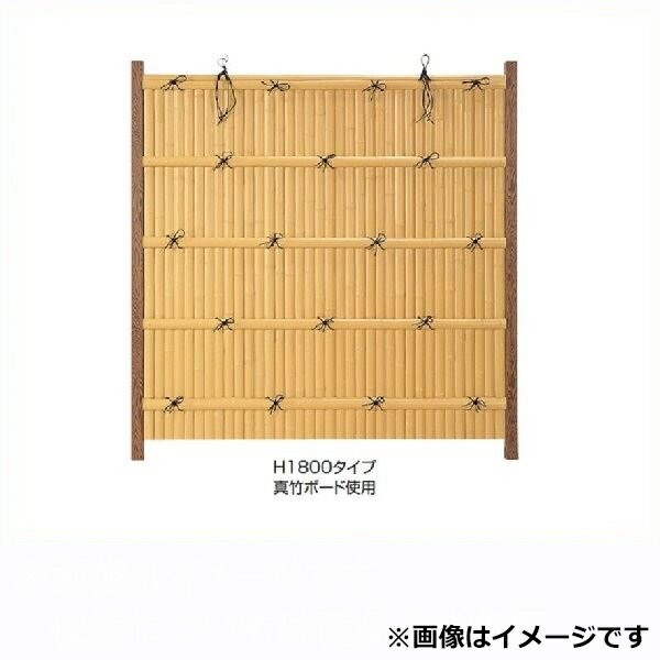 乐天商城 - タカショー　エバーバンブーセット　エバー1型　60角柱（片面）　エバー建仁寺セット　基本型（両柱）　高さ1800タイプ　『竹垣フェンス　柵』 枯・洗い青・さらし竹