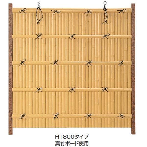 Bamboo - タカショー　エバーバンブーセット　エバー1型　60角柱（両面）　エバー建仁寺セット　追加型（片柱）　高さ1500タイプ　『竹垣フェンス　柵』 真竹・青竹