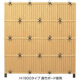 竹 - タカショー　ユニバンブー　2型セット　60角柱（片面）　基本型（両柱）　『竹垣フェンス　柵』 さらし竹