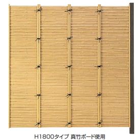 Bamboo - タカショー　エバー3型セット　60角柱（片面）　追加型（片柱）　高さ1500タイプ　『竹垣フェンス　柵』 真竹／青竹