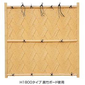タカショー　エバー　23型セット（京庵あじろ）　60角柱（両面）　基本型（両柱）　高さ900タイプ　『竹垣フェンス　柵』 虎千鳥