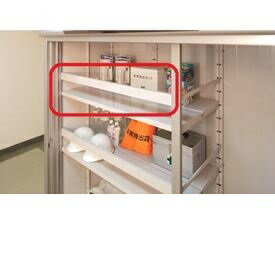 【防災用品入れのための専用オプション】 ヨド物置 エスモ落下防止バー 正面用 19L(4)