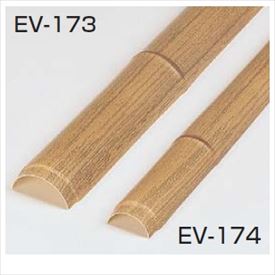 商品番号22162501メーカータカショーサイズ幅 55.0mm × 高さ 1800.0mm通常納期5〜10日後発送素材樹脂配送区分1※商品により配送可能エリアが異なります。配送エリア表をご覧ください。工事対応この商品は工事を承っておりません。天然の竹垣の表情を追求し、ボードとして再現した「こだわり竹」。一本一本に豊かな表情があるので、より一層情緒と趣を楽しむことができます。備考●取付ビス（別売）ボード：ブラウン 4×16　押え竹：ブラウン 4×50　