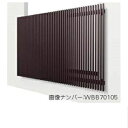 YKKAP ルシアススクリーン 持ち出しブラケットタイプ アルミ色 幅725mm×高さ980mm MSC-06009-1A 『取付金具は別売』『格子 防犯 防犯...