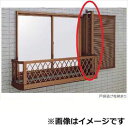 YKKAP 戸袋逃げ柱 一般用戸袋逃げ柱 H=300用 3FB-P03-1