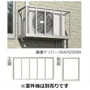 【送料無料】YKKAP　エアコン室外機置き　1台用　正面：たて格子　側面：なし（枠のみ）　関東間　JFB-0906-01-Nエアコン 室外機 室外機置き アルミ 日除け 日よけ リフォーム DIY 』