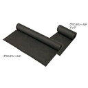 タカショー　グランドシールド　2×25m 0.6mm　NDA-2256S　コード：50696500