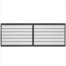 【木目調　ルーバー】タカショー　エバーアートフェンス　採光ルーバー　2010　フェンス本体（1枚）　『目隠しルーバー　アルミフェンス　柵』