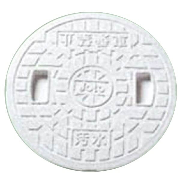 城東テクノ 丸マス蓋 250型 汚水 JM-250ULW 5枚入 『外構DIY部品』 ホワイト(JC)