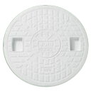 城東テクノ 丸マス蓋 300型 雨水(穴なし) JM-300ULW 5枚入 『外構DIY部品』 ホワイト(JC)