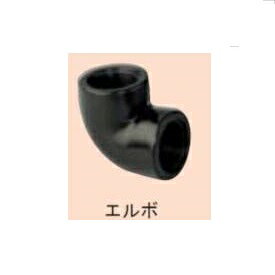 商品番号22674001メーカーグローベン通常納期5〜10日後発送配送区分1※商品により配送可能エリアが異なります。配送エリア表をご覧ください。工事対応この商品は工事を承っておりません。イージーフィット・リベッドホース特長● 従来のクリップ式では抜けやすかった接続方法を改善しました。● 簡単な接続で工具不要な上に短時間で接続出来ます。● クリップ不要なので取りはずしのメンテナンスも簡単で、とがったクリップでケガをする事もありません。● フレキシブルなホースで配管の取りまわしを考える必要が減ります。備考ポンプを陸上設置出来るので、メンテナンス効率が格段に上がります。ポンプは必ず水位より低い位置に設置して下さい。　