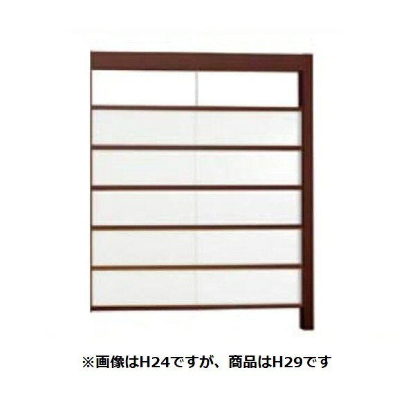 Rakuten - リクシル Gスクリーン 横格子タイプ クリアマットパネル段数 5段 連結本体 H29 W20 『アルミフェンス 柵』