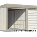 タクボガレージ ガレージ用オプション 間仕切りセット SM・CM型奥行6,000mm用 VM-MS600