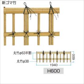 竹垣の種類と作り方 和風のお庭に 結び方などdiy アレンジ方法を徹底解説 農業 ガーデニング 園芸 家庭菜園マガジン Agri Pick