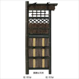 Bamboo - タカショー　合成竹製品　GO-66 虎竹合成黒穂屋根付垣　3尺/ W900×H1700　＃10176400　『竹垣フェンス　柵』