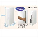 リクシル スリム縦型ポスト プッシュ錠付き ウィルモダンスリム部材用 『機能門柱 機能ポール』