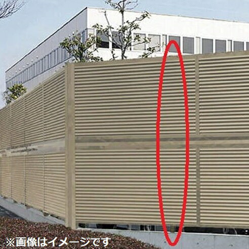 商品番号23094101メーカー四国化成サイズ幅 60.0mm × 奥行き 110.0mm × 高さ 3600.0mmカラーステンカラー通常納期14日後以降発送（要問合せ）素材アルミ配送区分1※商品により配送可能エリアが異なります。配送エリア表をご覧ください。工事対応この商品は工事を承っておりません。風の勢いを弱める独自のフェンス形状で、フェンスがない状態より風を約80％上へ逃がします。備考●主要部材横桟　A6N01S-T5　サイズ　60×110×t2.6 備考　JIS H 4100● 自由支柱は2,000mm間隔以下で本体連結部及び、本体端部から　200mm以内に立ててください。●ストレート継手は自由支柱に同梱されています。● 中間目隠し部材Fまたは中間金具Fは2段、3段の場合のみ必要です。● 中間目隠し部材Fを使用した場合、端部に目隠し端部キャップが必要です。● アンダーカバーFを使用した場合、端部に目隠し端部キャップが必要です。　