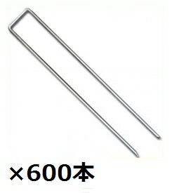 商品番号23146501メーカーグリーンフィールドサイズ幅 40.0mm × 高さ 300.0mm通常納期5〜10日後発送対応タイプ取付部品用途屋外配送区分F8※商品により配送可能エリアが異なります。配送エリア表をご覧ください。工事対応この商品は工事を承っておりません。ザバーン専用のオプションです。備考●小さな雑草が生えている場所でも、直接ザバーン防草シートを敷き、その上にマルチ材を敷くことによって、除草効果が生まれます●ザバーン除草シートは呼吸します。個々の樹木の周囲に開口部を作る必要はありません。開口部は雑草の育成の原因となります。●スギナ、チガヤ、ハマゲスなど貫通力の強い雑草には、ザバーン240がおすすめです。●ザバーン防草シートに土をかぶせる場合、種子が飛び雑草が生えることがありますが、手に簡単に取り除くことが出来ます。●ピンの長さ、打ち込み本数は土壌の硬さ、風の強い場所など様々な環境によって左右されますので、各場所ごとに材料の選定を行ってください。