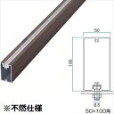 タカショー エバーアートウッド ストリンガー部材 溝付格子材(不燃仕様) 50×100 L4000 『ガーデニングDIY部材』 ラッピングカラー(4)