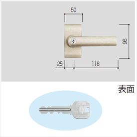 YKKAP 錠金具 打掛錠1型 片開き用 鍵付き MPE-JU1-S