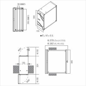 オンリーワン　モノボックス　デザイン4　ブラック　KS1-B128D　『郵便ポスト』