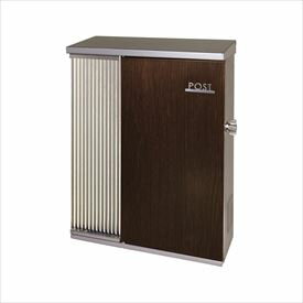オンリーワン モビリア ダークウッド リアル木質シート AG1-M1DZ 『郵便ポスト』