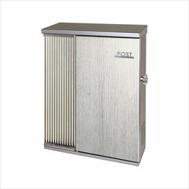 オンリーワン モビリア ホワイトウッド リアル木質シート AG1-M1WZ 『郵便ポスト』