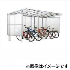 リクシル サイクルポート フーゴR パーク 22・29・29-21型 パネル高さ H：1800 ポリカ板 3連棟 『サビに強いアルミ製 家庭用 自転車置き場 屋根』(4)