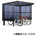リクシル サイクルポート フーゴF パーク 22-18型 パネル高さ H:1800 ポリカ板 『サビに強いアルミ製 家庭用 自転車置き場 屋根』 アルミ形材色