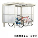 リクシル サイクルポート フーゴAプラス パーク 22-21型 パネル高さ H:1600 ポリカ板 『サビに強いアルミ製 家庭用 おしゃれ 自転車置き場 屋根』...