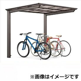 サイクルポート リクシル フーゴF ミニ 基本 21-36型 標準柱（H19） ポリカ板 『サ...