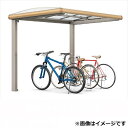 サイクルポート リクシル フーゴAプラス ミニ 基本 21-36型 標準柱(H19) 熱線吸収ポリカ板 『サビに強いアルミ製 家庭用 おしゃれ 自転車置き場 屋...