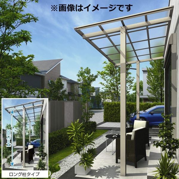 メール便なら送料無料 Ykk Ap 独立テラス屋根 600n M2 エフルージュグラン Zero 4間 4尺 ロング柱 H3100 T字構造タイプ 熱線遮断frp 帯 木目カラー 驚きの安さ Saosebastiao Se Df Gov Br メール便なら送料無料 Ykk Ap 独立テラス屋根 600n M2 エフルージュグラン Zero 4間 4尺 ロング柱 H3100 T字構造タイプ 熱線遮断frp 帯 木目カラー 驚きの安さ Saosebastiao Se Df Gov Br