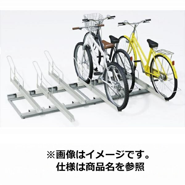 ダイケン スライドラック SR-S6 （ラックピッチ220mm） 『収容台数 6台用』