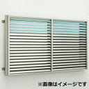 YKKAP 多機能ポリカ+アルミルーバー 引違い窓用本体 たて隙間隠し付き 幅1690mm×高さ1200mm 1MG-16011 上下分割可動 『取付金具は別売...