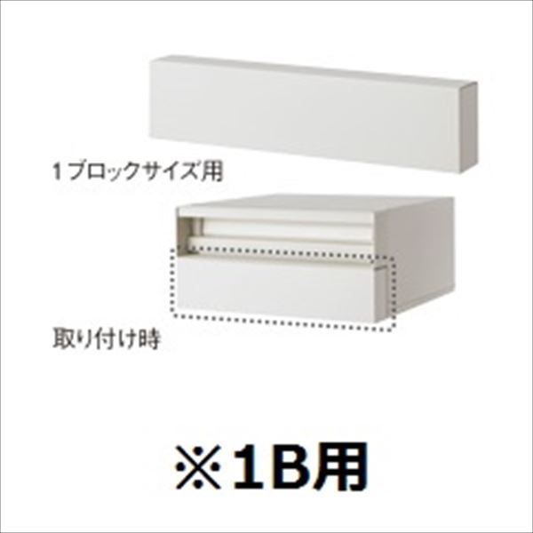 Rakuten - パナソニック ユニサス 口金対応専用オプション 化粧パネル CTR7934 1Bサイズ用 『郵便ポスト』