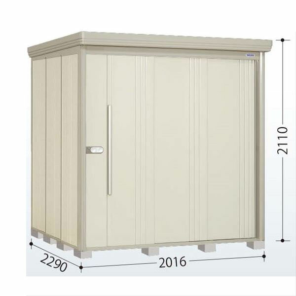 タクボ物置 ND／ストックマン　側面棚 ND-S2022Y 標準屋根 多雪型 『追加金額で工事可能』 『物置 屋外用 大型 倉庫 小屋 屋外 収納庫 diy 大容量 吊り戸 鍵つき 庭』【追加金額で取付工事可能】 ムーンホワイト