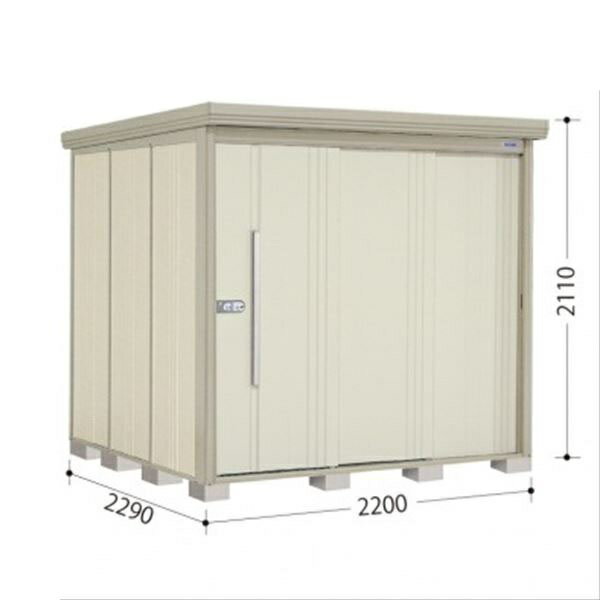 グルメギフトキャンペーン対象 タクボ物置 ND／ストックマン　側面棚 ND-S2222Y 標準屋根 多雪型 『追加金額で工事可能』 『物置 屋外用 大型 倉庫 小屋 屋外 収納庫 diy 大容量 吊り戸 鍵つき 庭』【追加金額で取付工事可能】 ムーンホワイ(4)