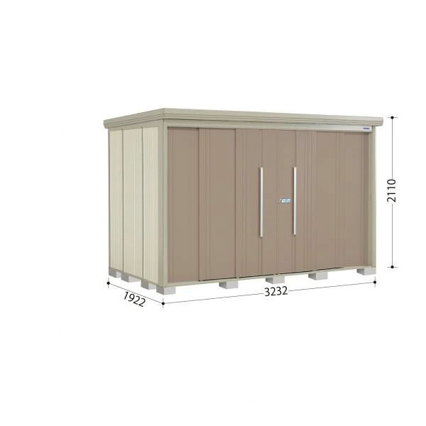 商品番号24065102メーカータクボ物置サイズ幅 3312.0mm × 奥行き 2127.0mm × 高さ 2110.0mmカラーカーボンブラウン通常納期(宅配)14日後以降発送（要問合せ）通常納期(工事)14日後以降発送（要問合せ）坪数2.13素材スチール必要ブロック数20配送区分3※商品により配送可能エリアが異なります。配送エリア表をご覧ください。工事区分5※商品により工事可能エリアが異なります。工事可能エリア表をご覧ください。下地が土の場合宅配＋標準組立費　41,800円宅配＋標準組立費＋転倒防止工事　52,800円下地がコンクリートの場合宅配＋標準組立費＋傾斜調整費　62,700円宅配＋標準組立費＋傾斜調整費＋転倒防止工事　69,300円下地がアスファルトの場合宅配＋標準組立費＋傾斜調整費　62,700円宅配＋標準組立費＋傾斜調整費＋転倒防止工事　84,700円連動吊り戸だから開閉が軽くて静か●耐久性と滑りに配慮のアルミレール●丈夫で安心の柱構造・頑丈設計●軒樋・たて樋付、雨水トラブルなく安心●安心と便利の2ロックシステム錠●サビに強い高級焼付塗装●便利なアルミフック付備考●商品は、お客様組立品となります●こちらの商品は側面棚タイプです。背面には棚板は付属しません。●工事もご依頼頂いたお客様限定で、ブロックサービスします！●商品手配前にメーカーより直接お電話にてご連絡をさせて頂いております。日中つながるお電話番号をお知らせください。　