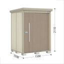 【楽天お買いマラソン期間中P10倍】タクボ物置 ND/ストックマン 側面棚 ND-S1515Y 標準屋根 多雪型 『追加金額で工事可能』 『物置 屋外用 大型 ...
