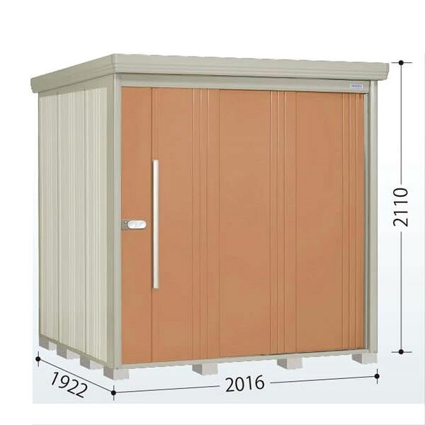 商品番号24071504メーカータクボ物置サイズ幅 2096.0mm × 奥行き 2127.0mm × 高さ 2110.0mmカラートロピカルオレンジ通常納期(宅配)14日後以降発送（要問合せ）通常納期(工事)14日後以降発送（要問合せ）坪数1.34素材スチール必要ブロック数16配送区分3※商品により配送可能エリアが異なります。配送エリア表をご覧ください。工事区分5※商品により工事可能エリアが異なります。工事可能エリア表をご覧ください。下地が土の場合宅配＋標準組立費　28,600円宅配＋標準組立費＋転倒防止工事　39,600円下地がコンクリートの場合宅配＋標準組立費＋傾斜調整費　42,900円宅配＋標準組立費＋傾斜調整費＋転倒防止工事　49,500円下地がアスファルトの場合宅配＋標準組立費＋傾斜調整費　42,900円宅配＋標準組立費＋傾斜調整費＋転倒防止工事　64,900円連動吊り戸だから開閉が軽くて静か●耐久性と滑りに配慮のアルミレール●丈夫で安心の柱構造・頑丈設計●軒樋・たて樋付、雨水トラブルなく安心●安心と便利の2ロックシステム錠●サビに強い高級焼付塗装●便利なアルミフック付備考●商品は、お客様組立品となります●こちらの商品は側面棚タイプです。背面には棚板は付属しません。●工事もご依頼頂いたお客様限定で、ブロックサービスします！●商品手配前にメーカーより直接お電話にてご連絡をさせて頂いております。日中つながるお電話番号をお知らせください。　