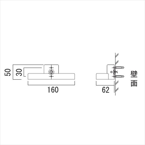 オンリーワン ポラリス コンパクトライト Type05 LED照明:電球色 NA1-LC05LWH 『エ...