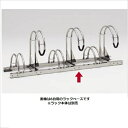 【法人様限定商品 個人宅・現場配送不可】四国化成 サイクルラックS3型用ラックベース6台用 CLRKS3-B6