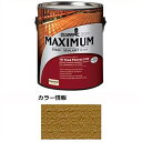 PPG社 オリンピック マキシマムステイン ソリッド 半造膜(塗りつぶし)タイプ 『目安耐用年数8年 ウッドデッキ 塗装 濡れ縁 塗料』 カリー