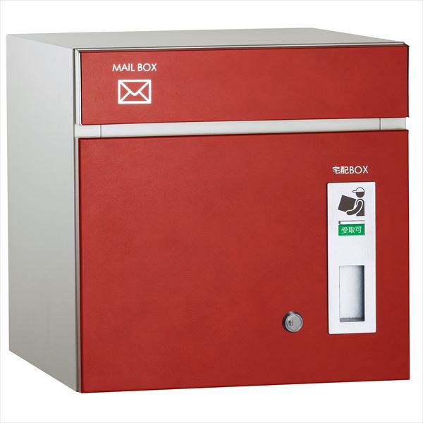ユニソン 宅配ポスト コルディア80 左開きタイプ 前入れ前出し レザー調『一戸建て用 屋外』 レザーレッド